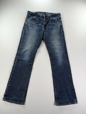 LEVI’S 527 BOOTCUT Jeans -