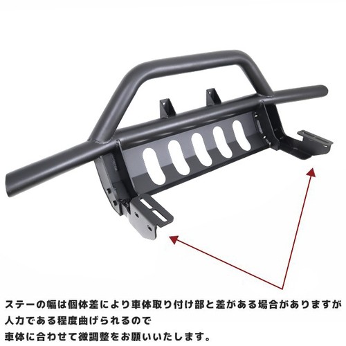 Suzuki carry da16t bull - da16t, bar