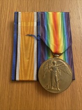 WW1 Victory Medal Awarded To