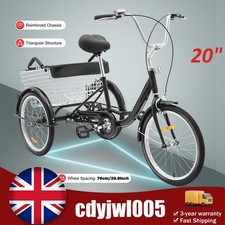 20Inch Adult Tricycle 3 Wheel
