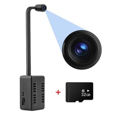 WIFI Wireless IP Mini Smallest