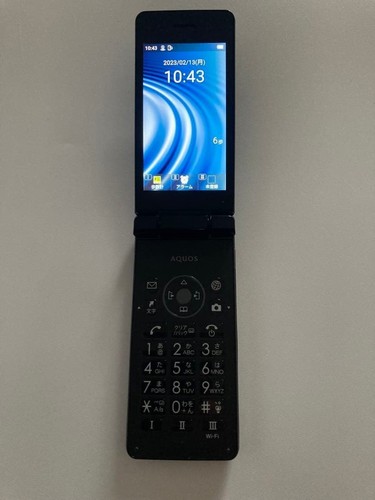 Sharp aquos keitai a205sh - 4,