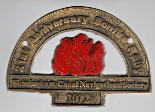 Canal boat brass - plaque,