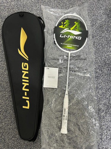 Ning turbo charging marshal - li-ning,