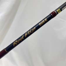 Tenryu Red Flip RF-661B-ML