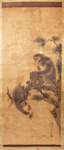 Japanese painting scroll ink - painting,