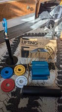Lattice Training Equipment: used but great condition