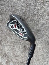 Ping G15 5 Iron CFS Distance