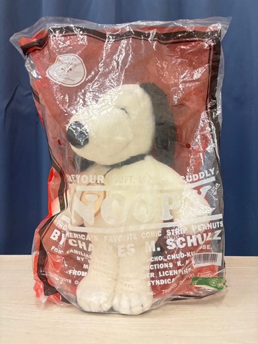 Snoopy stuffed animal unopened - stuffed,