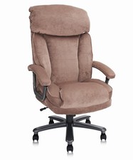 Ergonomic Big and Tall