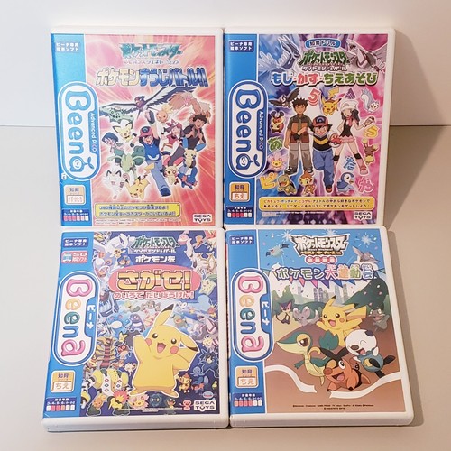 Sega advanced pico beena - sega,