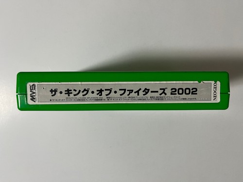 The king fighters - of, 2002