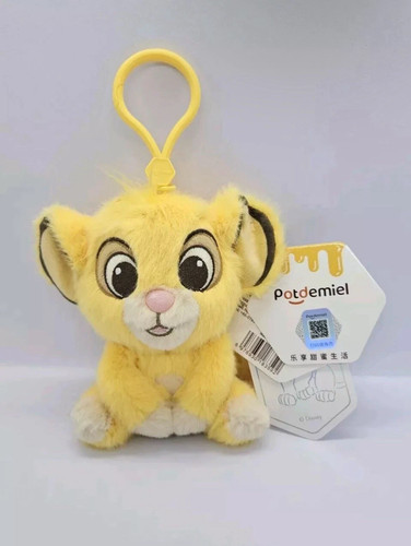 Disney lion king baby simba - baby,