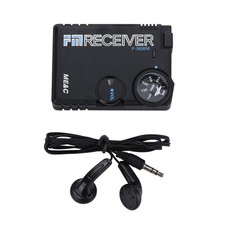 110 140mhz air band radio - radio, am