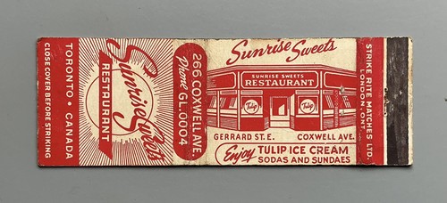 1950s sunrise sweets - 1950s,