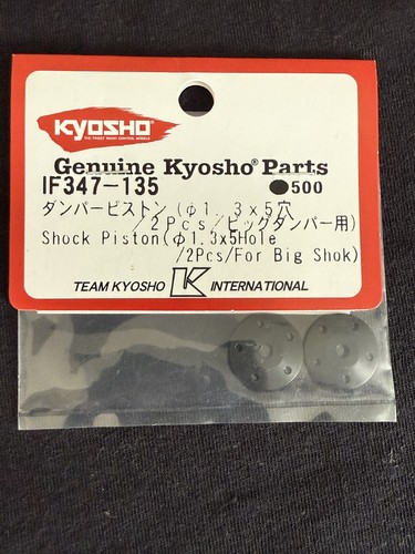 Kyosho spur gear - kyosho, lw