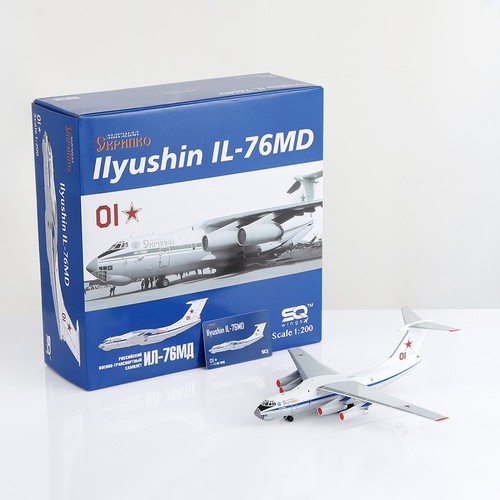Wings 200 russian - sq, air