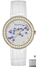 Elizabeth Rose Classic Ladies Watch, White, 12 Months Warranty