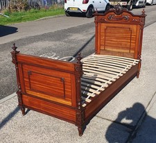 ANTIQUE VICTORIAN ORNATE