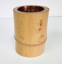 Small Vintage Copper Lined Ikebana Bamboo Flower Vase, Plant Stand, 14cm