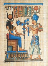 Egyptian Papyrus Painting - Ramesses II Offering to Hathor - 30cm x 40cm