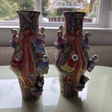 Pair Of Vintage Chinese Qianlong Period Make Fertility Vases Climbing Children