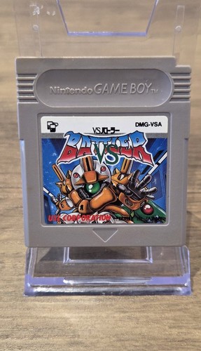 Battler game - (japanese), (game