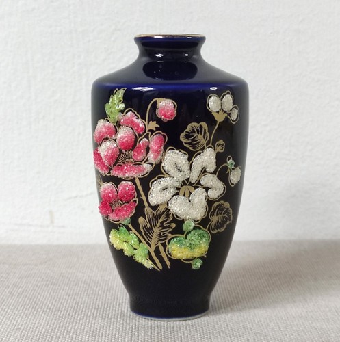 Japanese cobalt blue small - cobalt,