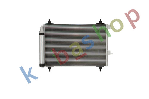 Condenser with dryer fits - with,