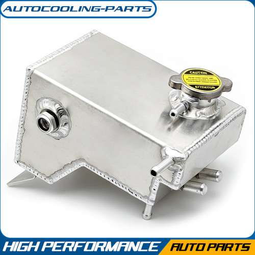 Aluminium coolant expansion - aluminium,