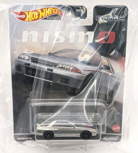 Japan limited hot - limited, nismo