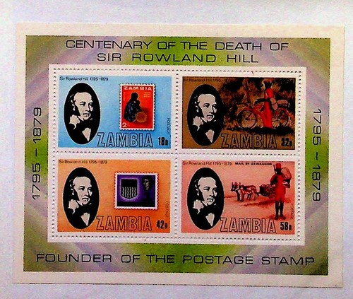 Zambia 207a souvenir - sc,
