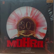 MOHRA 30TH ANNIVERSARY LP -