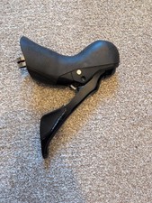 Shimano GRX ST-RX400 GRX