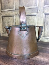 LARGE ANTIQUE COPPER HOT WATER
