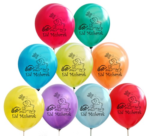 Eid mubarak balloons - mubarak,