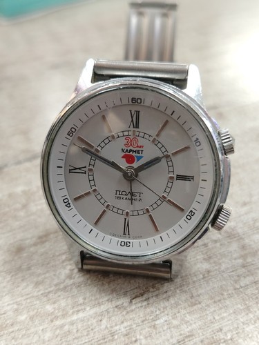 Vintage poljot alarm watch - vintage,