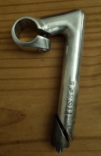 Custom 60mm reach alloy - 60mm,