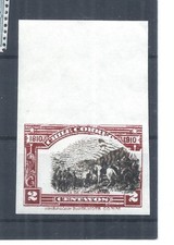 Gerald King  Cinderella stamps FORGERY  Chile 1910 2c imperf MNH (AT085)