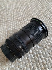Makinon 80–200mm f/4.5 Telephoto Zoom Lens – Vintage Japan – 35mm SLR