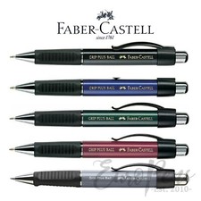 Faber Castell GRIP PLUS 1470