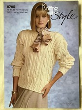 Style knitting pattern 0705