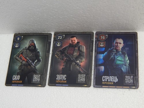 Stalker trading cards lot - 2,