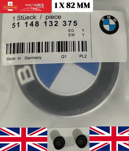 Bmw bonnet badge 82mm - bonnet, 1