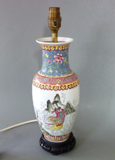 Vintage chinese vase table - chinese,