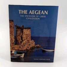 The aegean epicenter of - the,