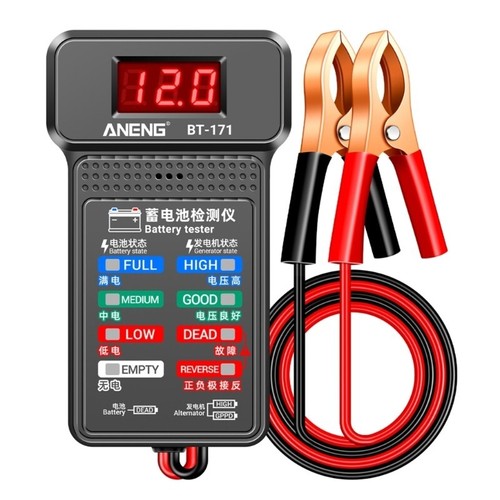 12v car battery alternator - car,