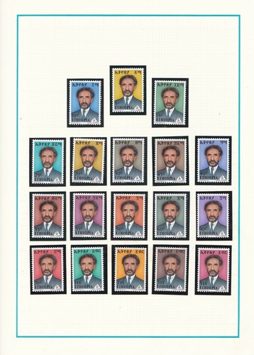 Ethiopia 1973 emperor haile - ethiopia:,