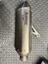 BMW Akrapovic Titanium Exhaust. Titanium Link Pipe. Carbon Hanger.