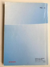 TOYOTA Avensis Verso Car